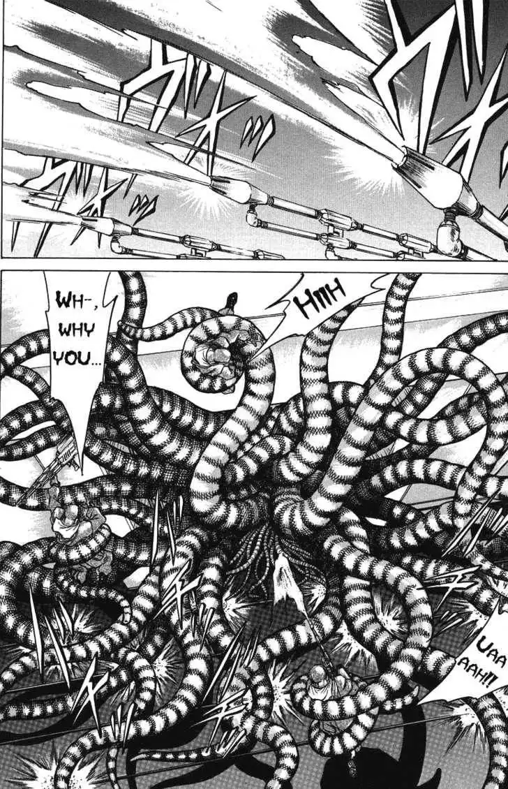 Bio-Meat: Nectar Chapter 35 22